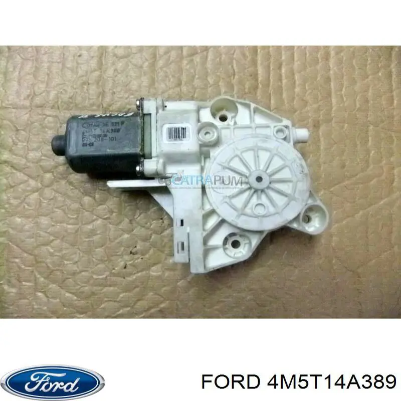 Мотор склопідйомника дверей передніх, лівих Ford 1776003 ціна, від 8.46 USD