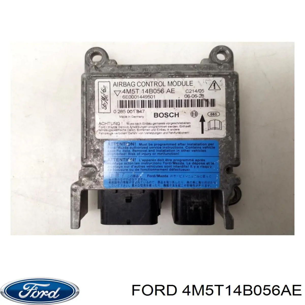 1374999 Ford Модуль-процесор управління подушки безпеки