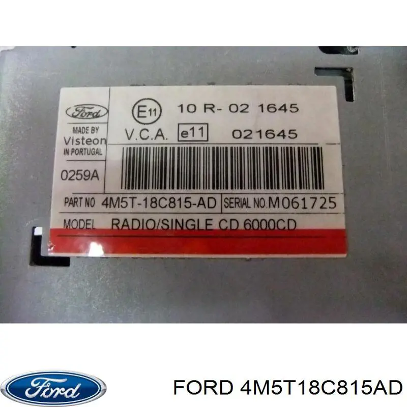 Купити 4M5T18C815AD Ford 