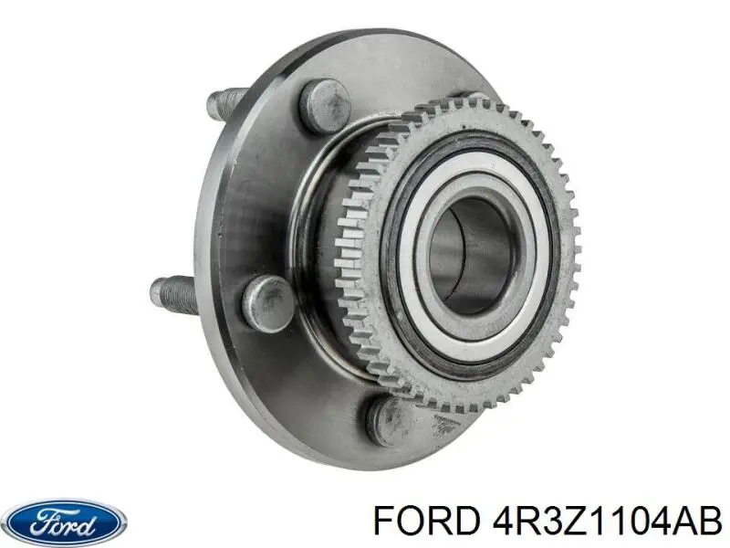 Маточина колеса передня Polcar S411079 ціна, від 42.04 USD