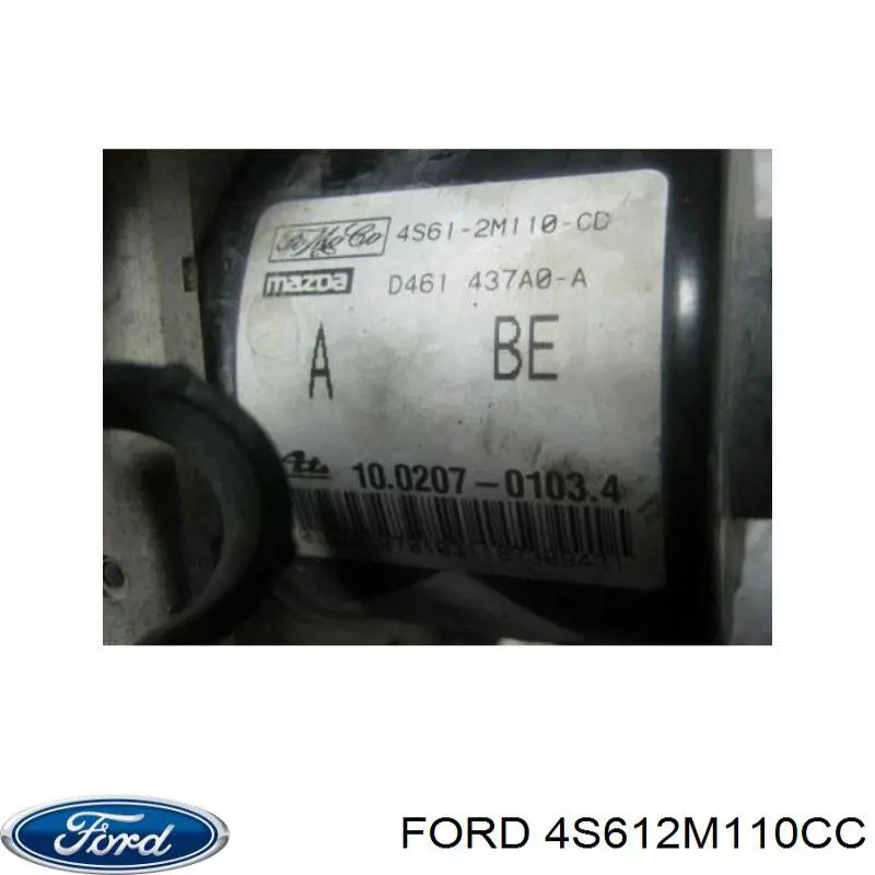 Блок АБС гідравлічний Ford 4S612M110CC ціна, від 100.03 USD