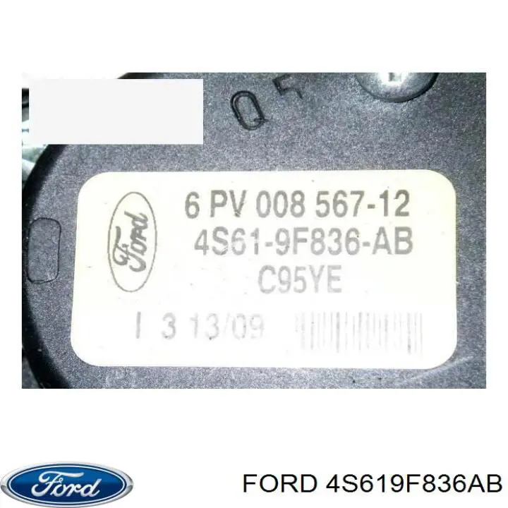 Підаль газу Ford 1530736 ціна, від 14.09 USD