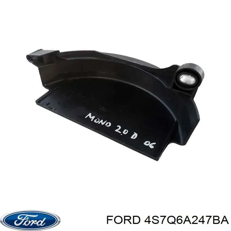  Ford 1353945 ціна, від 5.83 USD