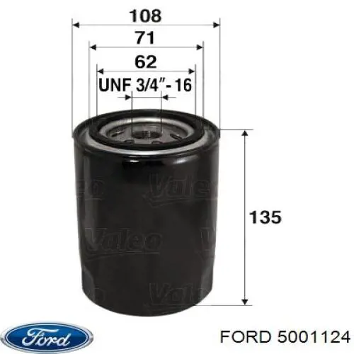 5001124 Ford фільтр масляний