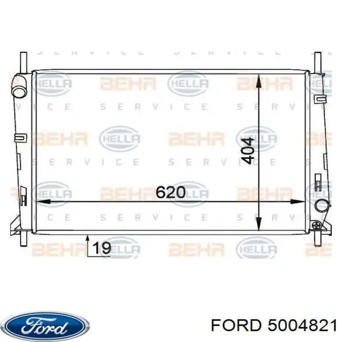 Комплект прокладок 5004821 Ford