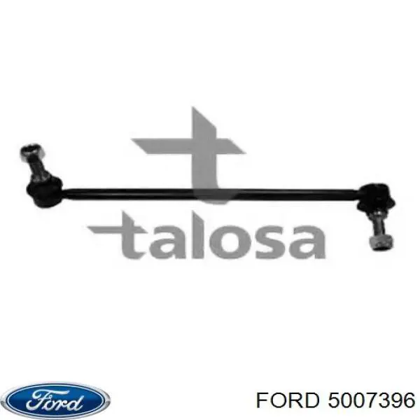 Трубка гальмівної системи, бухта Ford 5007396 ціна, від 5.92 USD