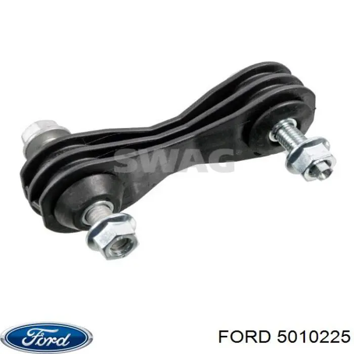 5010225 Ford корзина зчеплення