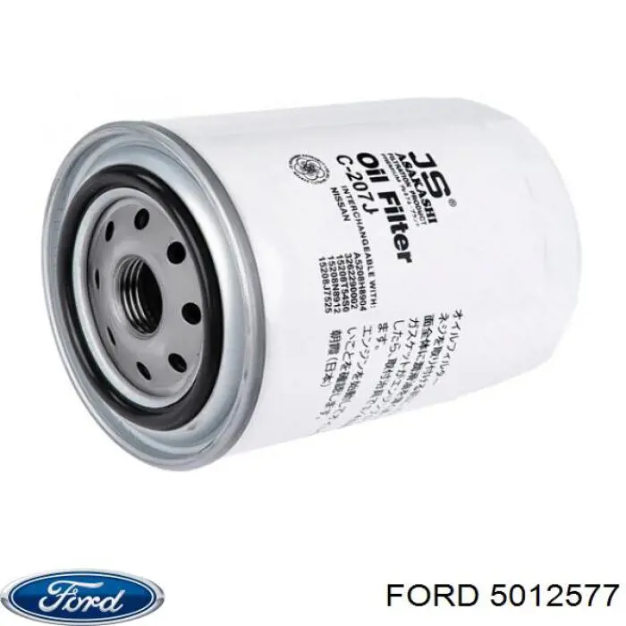 Масляний фільтр двигуна Ford 5012577 ціна, від 3.60 USD
