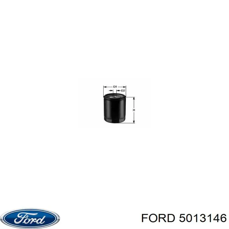5013146 Ford фільтр масляний