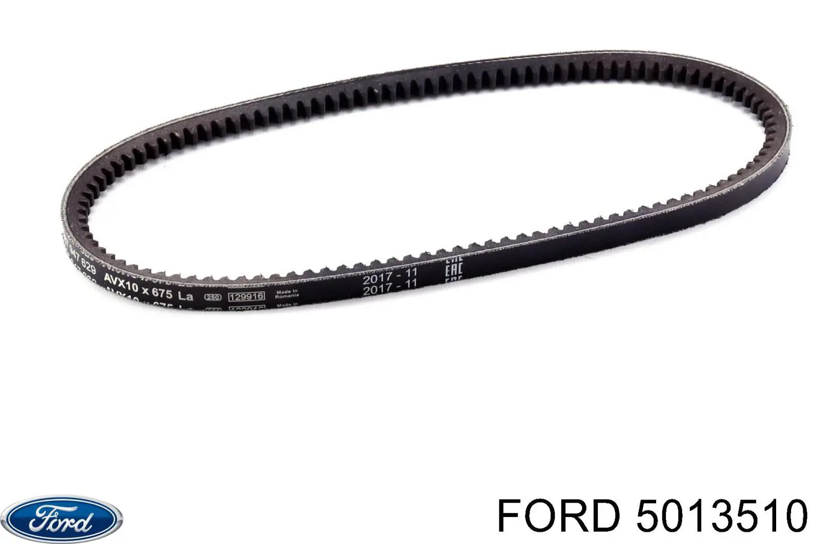 5013510 Ford ремінь приводний, агрегатів