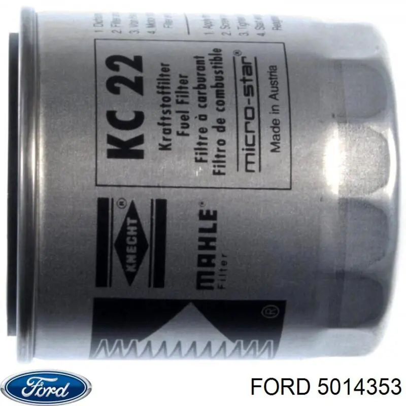 5014353 Ford фільтр паливний