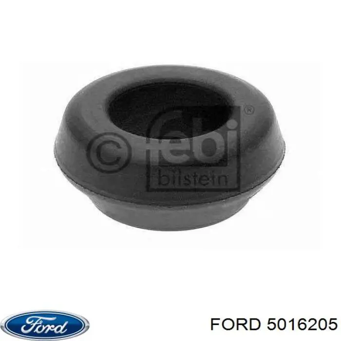 5016205 Ford комплект прокладок двигуна, повний