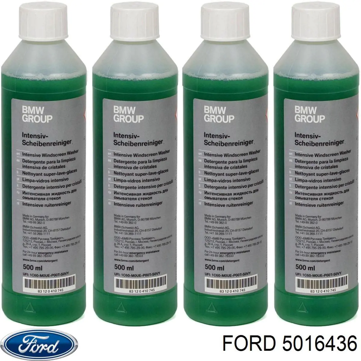 Антифріз 5016436 Ford