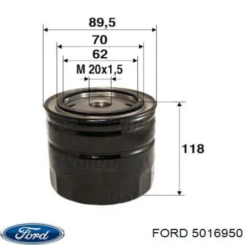 Фільтр масляний 5016950 Ford