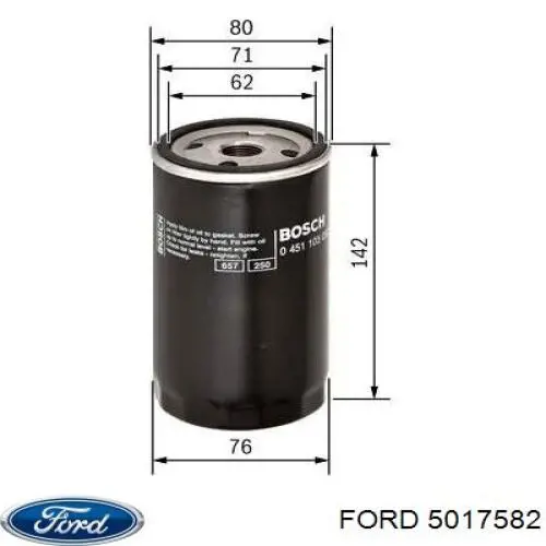 5017582 Ford фільтр масляний