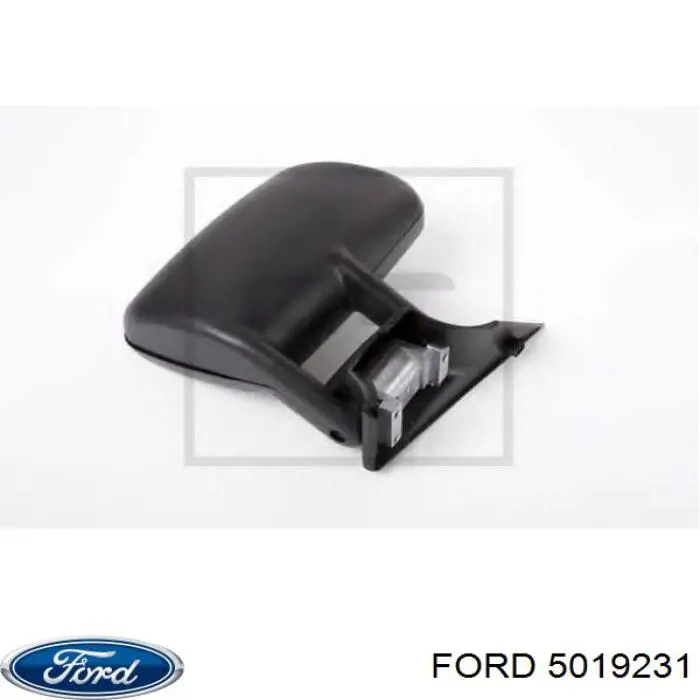 Глушник, задня частина 6136095 Ford