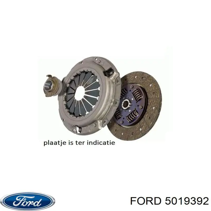 5019392 Ford комплект зчеплення (3 частини)