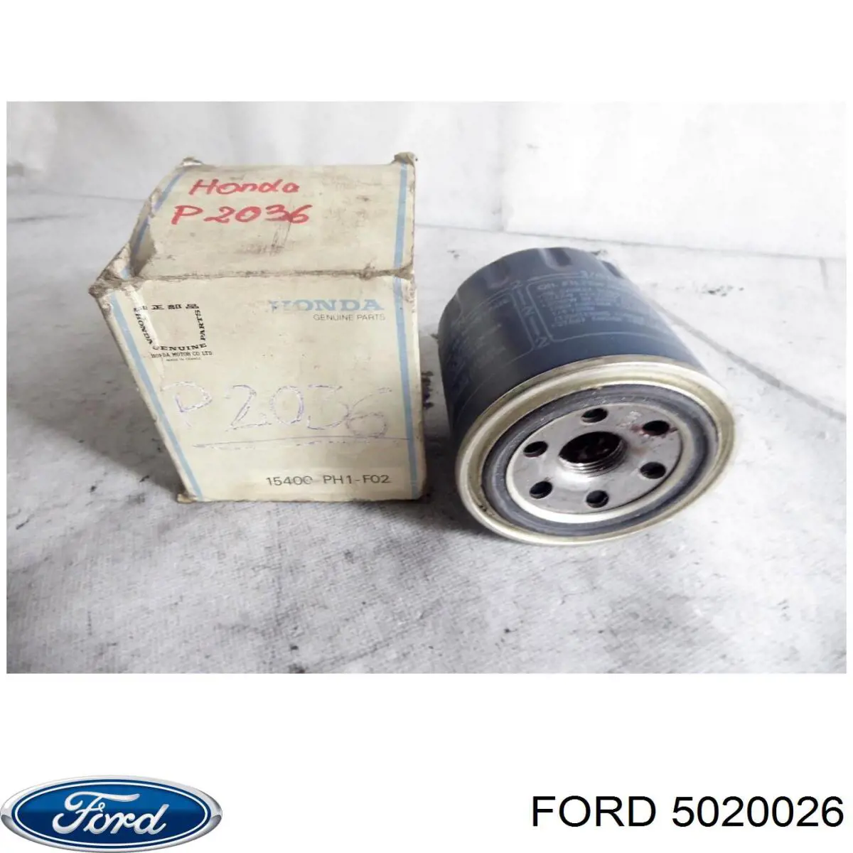 Масляний фільтр двигуна Kavo Parts HO818 ціна, від 4.38 USD