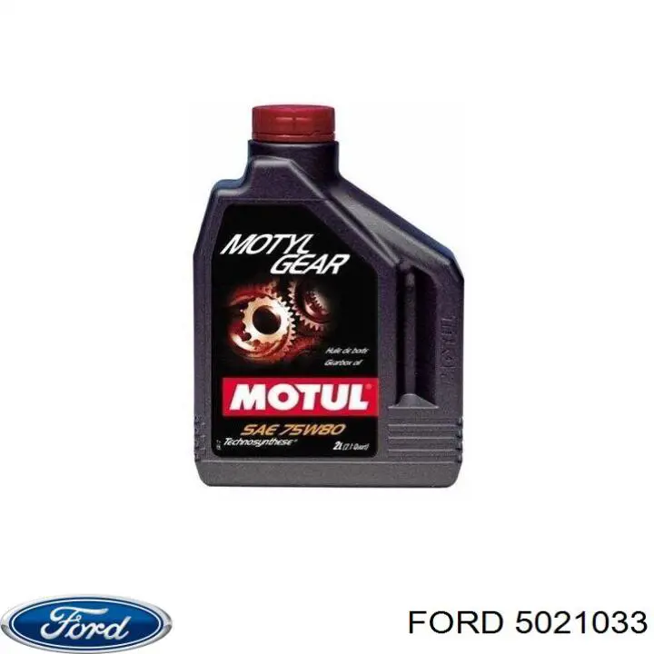 Купити 5021033 Ford Масло АКПП