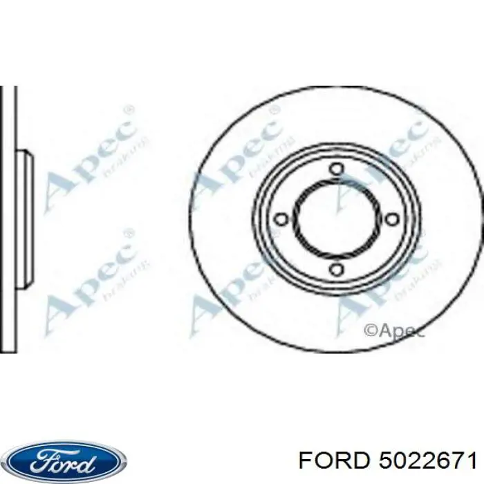 Диск гальмівний передній 5022671 Ford