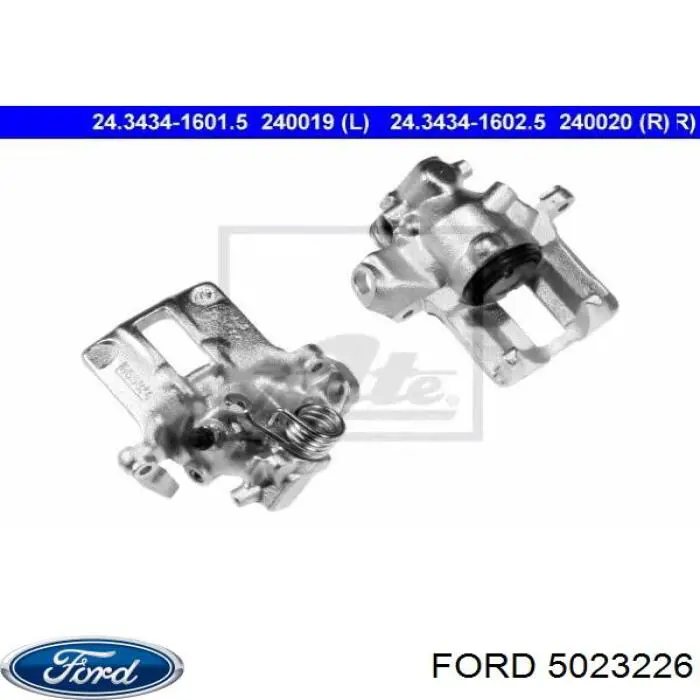 Купити 5023226 Ford Супорт задній лівий