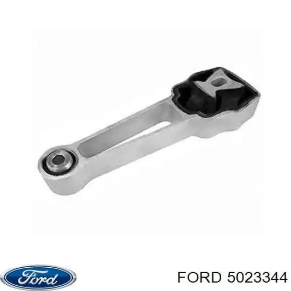 Глушник Ford 5023344 ціна, від 71.43 USD