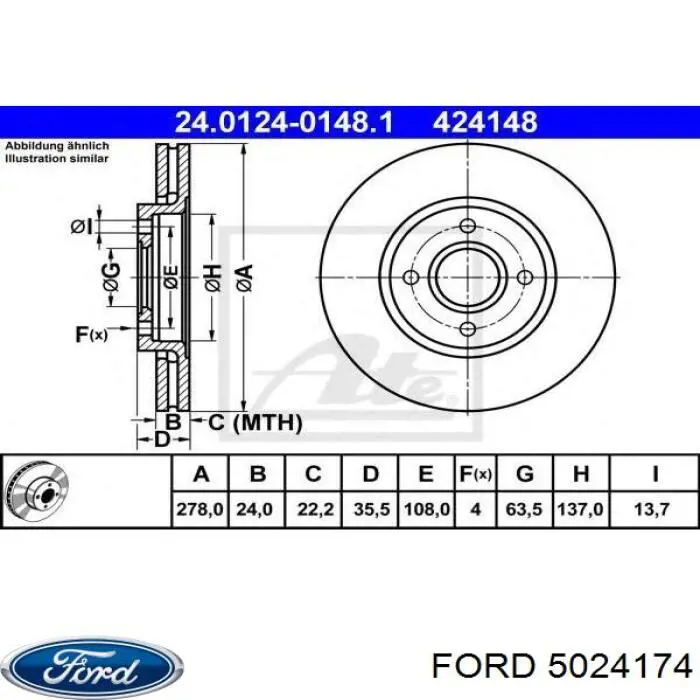 Диск гальмівний передній 1664467 Ford