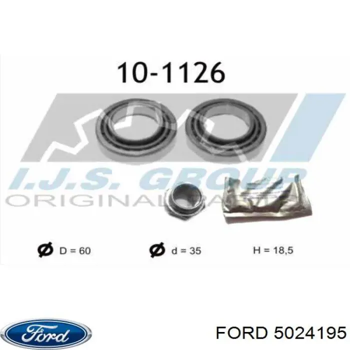 Підшипник ступиці 5024195 Ford