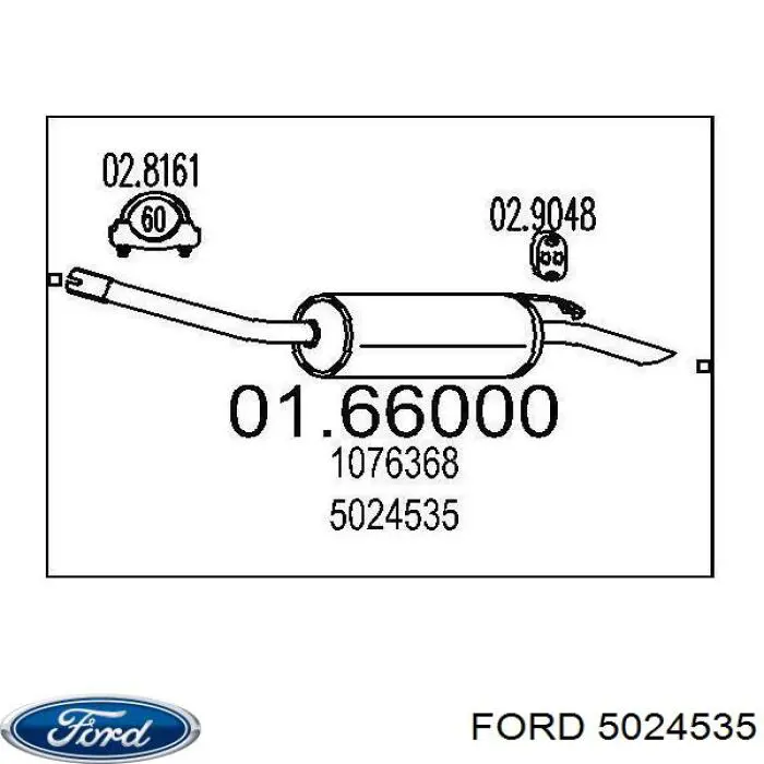Купити Глушник, задня частина Ford Sierra II GBG, GB4