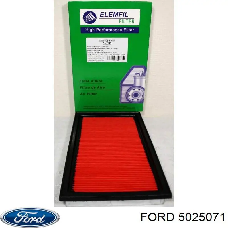 Елемент повітряного фільтра Ford 5025071 ціна, від 5.69 USD