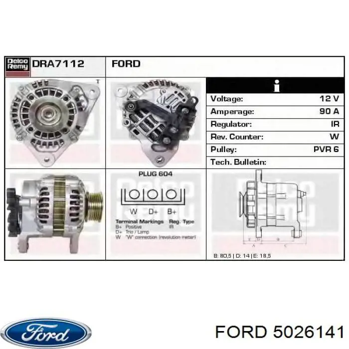 Генератор Ford 5026141 ціна, від 126.93 USD