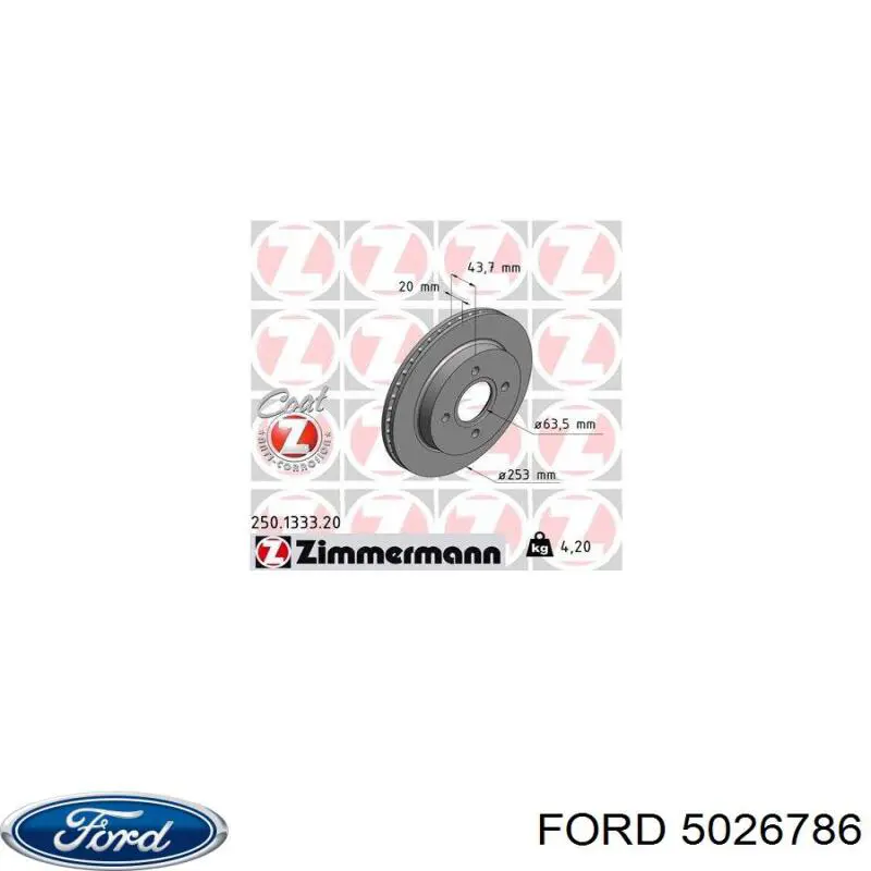 Купити 5026786 Ford Диск заднього гальма