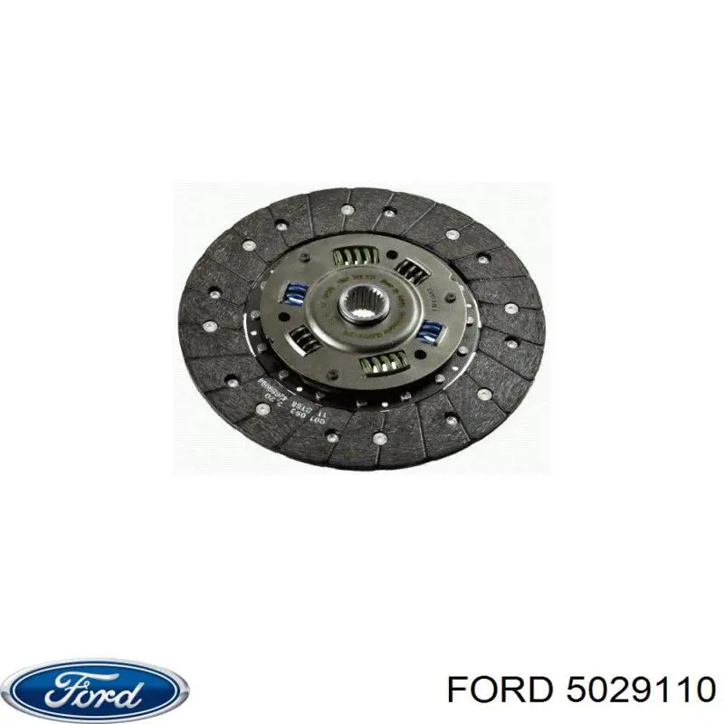 Диск зчеплення 5029110 Ford