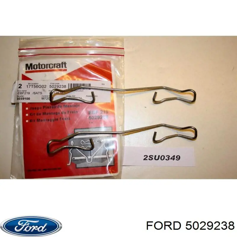 Купити 5029238 Ford Комплект пружинок кріплення дискових колодок, передніх