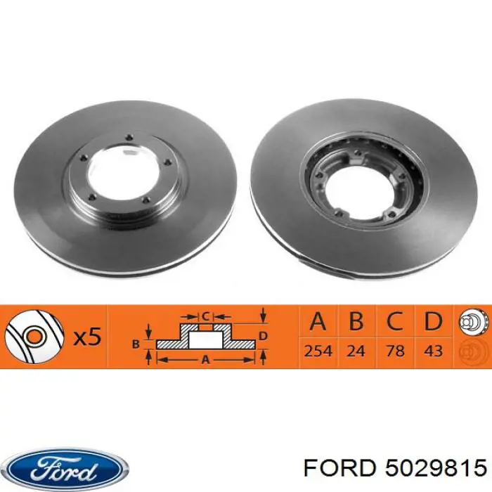 Купити 5029815 Ford Ротор гальмівний