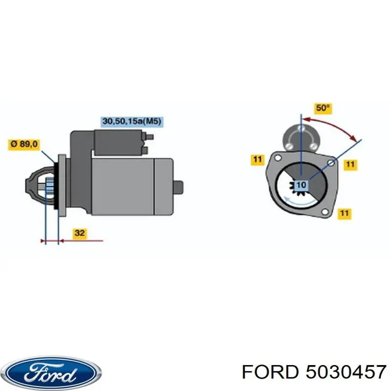 Стартер 5030457 Ford