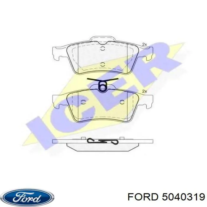 Циліндр головний гальма (Гідротормоз) Ford 5040319 ціна, від 66.34 USD