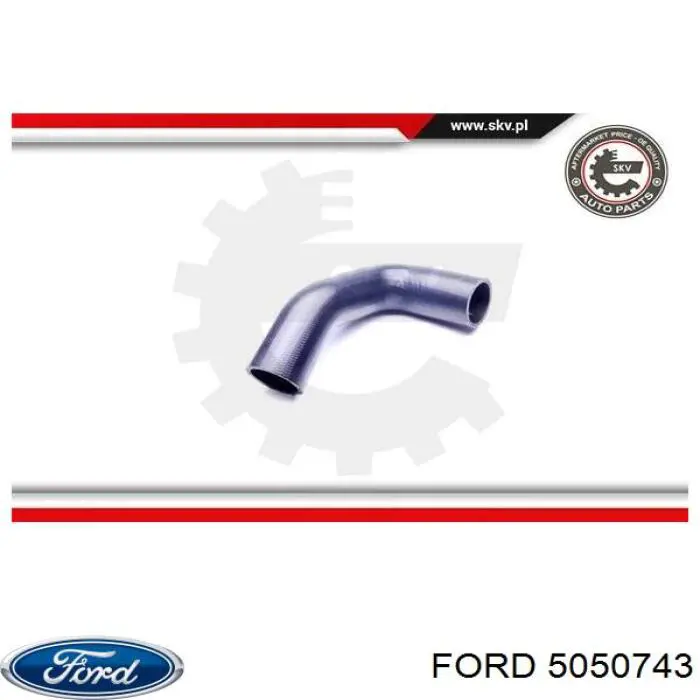Шланг/патрубок интеркуллера 5050743 Ford