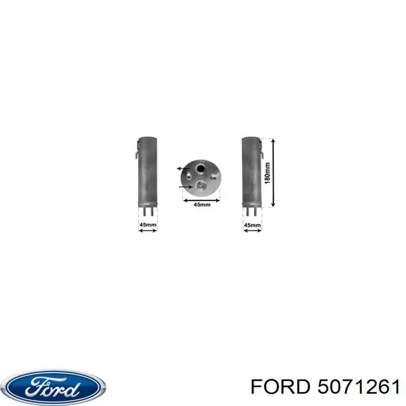 5071261 Ford ресивер-осушувач кондиціонера