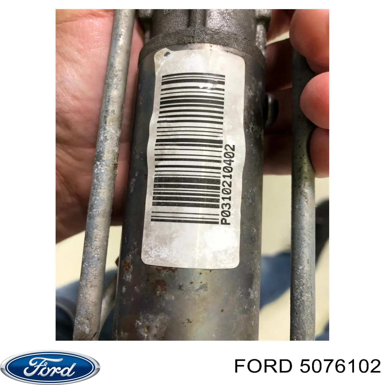 Купити 5076102 Ford Буфер (бампер) передній