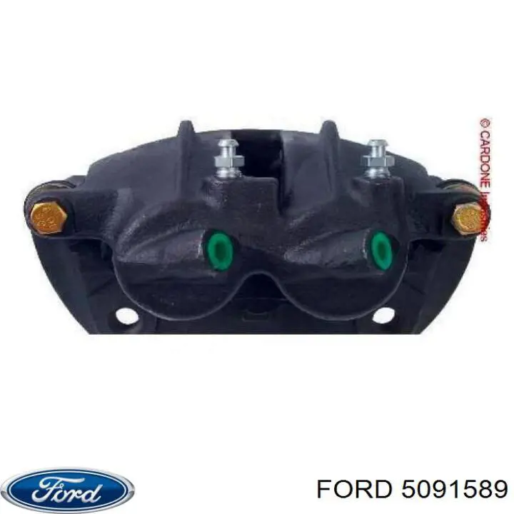 5091589 Ford Праве дзеркало заднього виду
