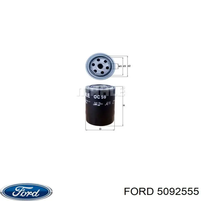 Масляний фільтр 5092555 Ford