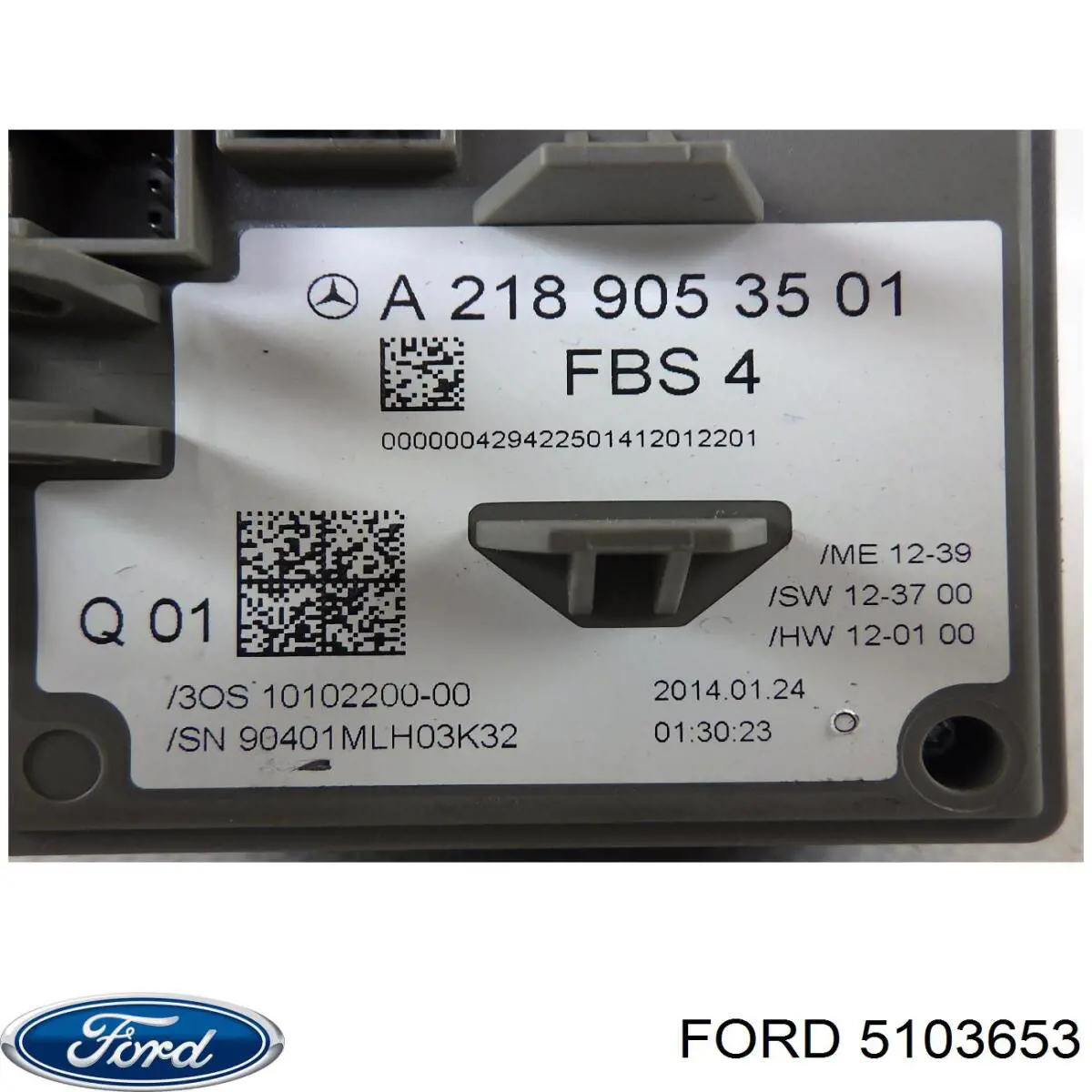 Купити 1127886 Ford Штовхач клапанів двигуна