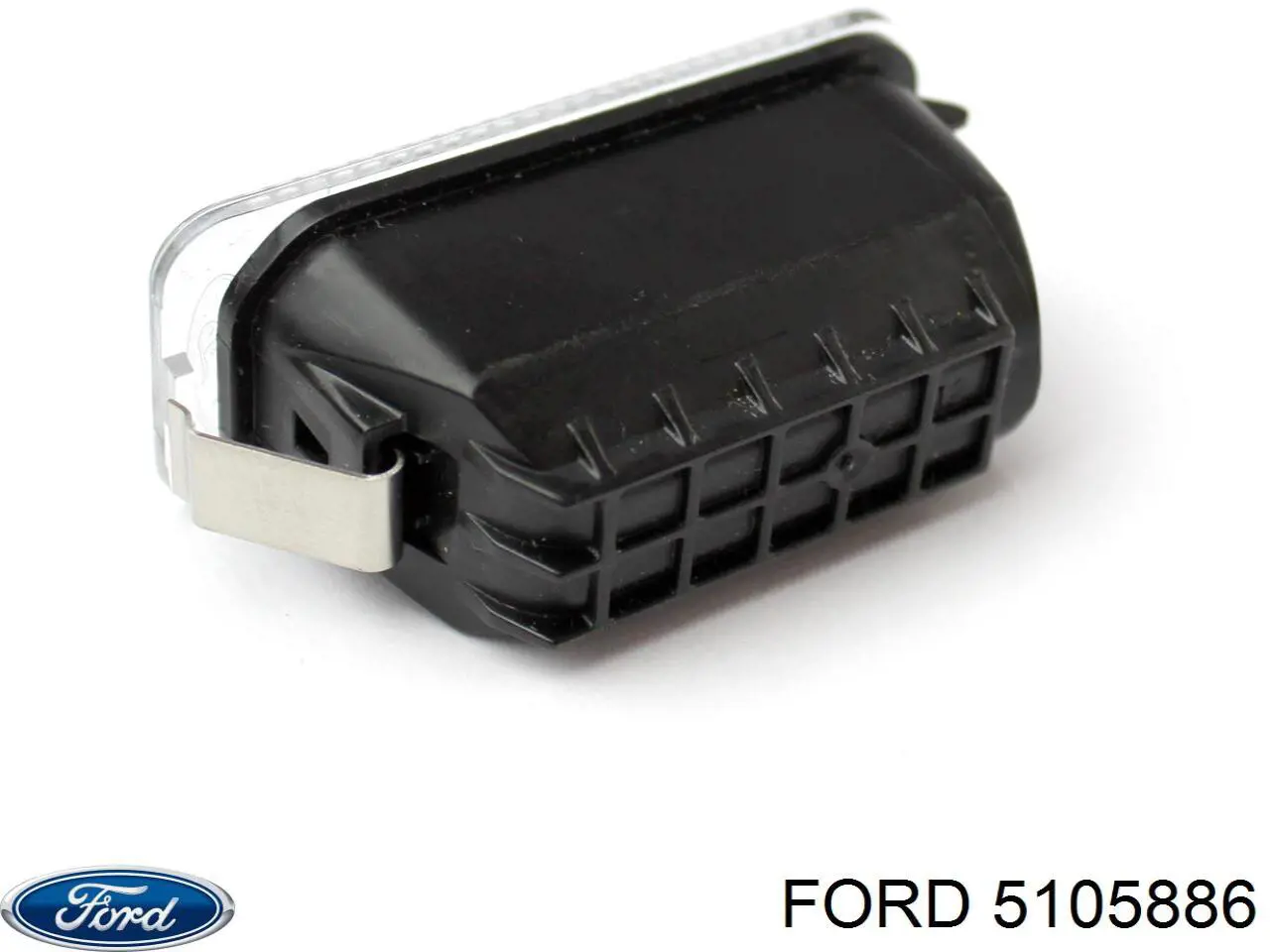 Купити 5105886 Ford Ліхтар підсвічування заднього номерного знака