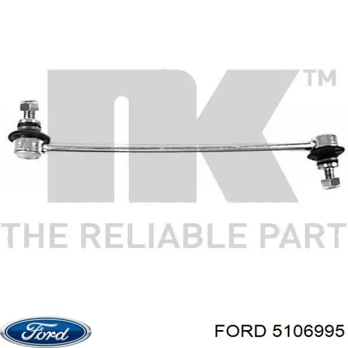 Стійка стабілізатора переднього 5106995 Ford