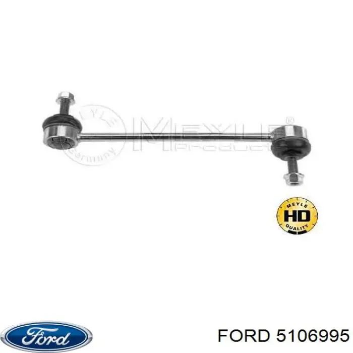 Амортизаційна стійка Ford 5106995 ціна, від 7.32 USD
