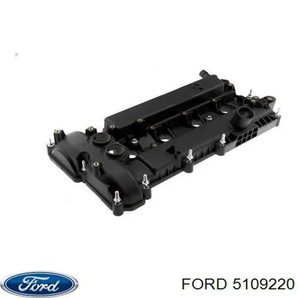 5109220 Ford кришка клапанна