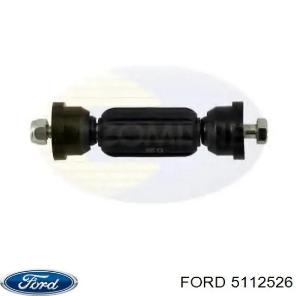 Вилка зчеплення 1878075 Ford
