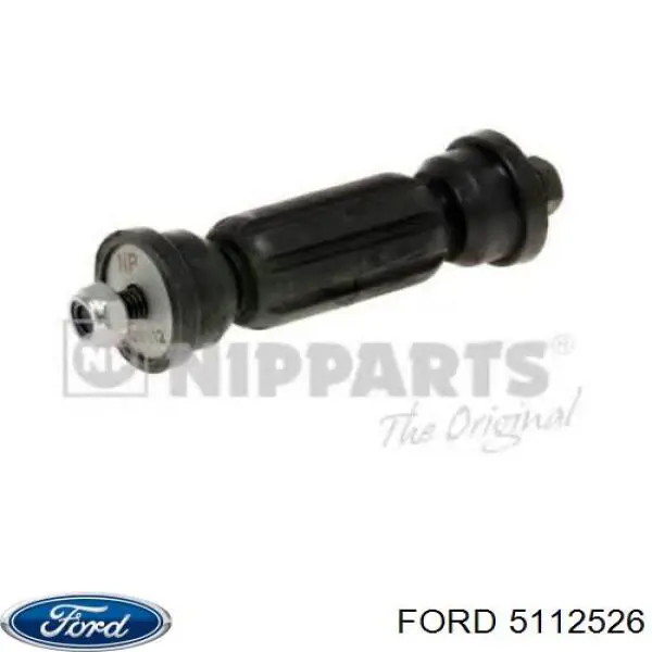 5265310 Ford Вилка зчеплення