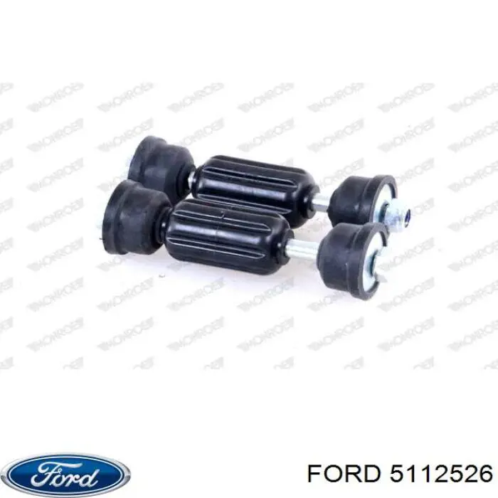 Вилка зчеплення Ford 1878075 ціна, від 262.57 USD